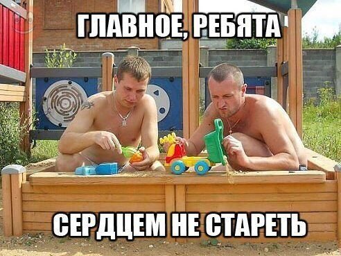 Фотоприколы на автотематику (22 фото) Фотоприколы на автотематику (22 фото)