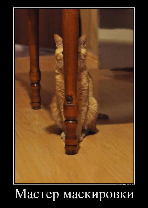 Очередная порция демотиваторов (20 шт) Очередная порция демотиваторов (20 шт)