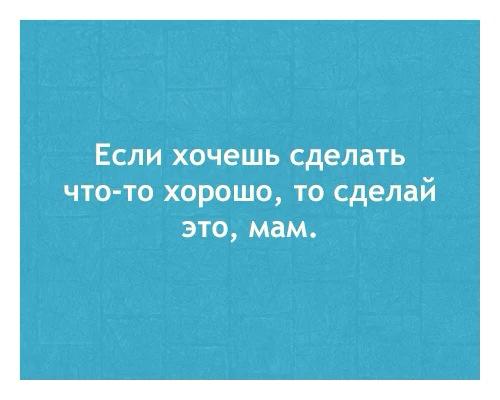 Фотоприколы и картинки (49 шт)