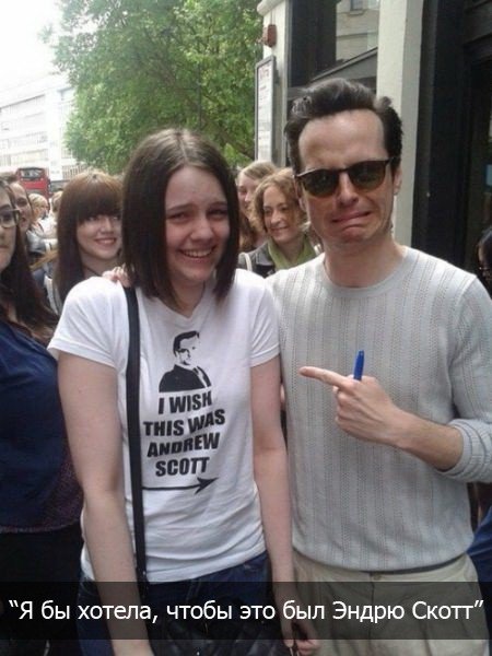 Забавные совпадения (21 фото) Забавные совпадения (21 фото)