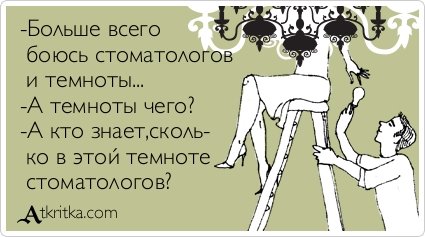 Лучшие аткрытки недели (29 шт) Лучшие аткрытки недели (29 шт)