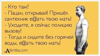 Лучшие аткрытки недели (29 шт) Лучшие аткрытки недели (29 шт)