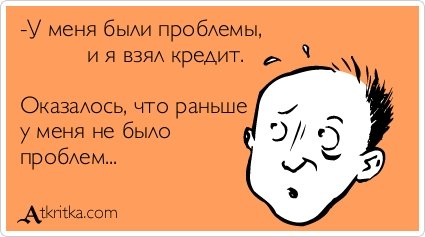 Лучшие аткрытки недели (29 шт) Лучшие аткрытки недели (29 шт)