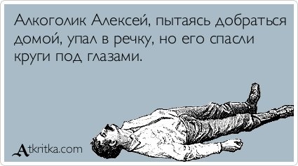 Лучшие аткрытки недели (29 шт) Лучшие аткрытки недели (29 шт)