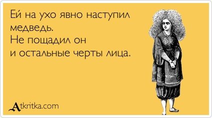 Лучшие аткрытки недели (29 шт) Лучшие аткрытки недели (29 шт)