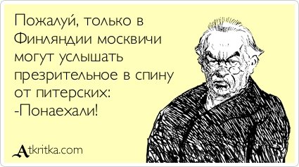 Лучшие аткрытки недели (29 шт) Лучшие аткрытки недели (29 шт)