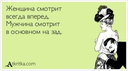 Лучшие аткрытки недели (29 шт) Лучшие аткрытки недели (29 шт)