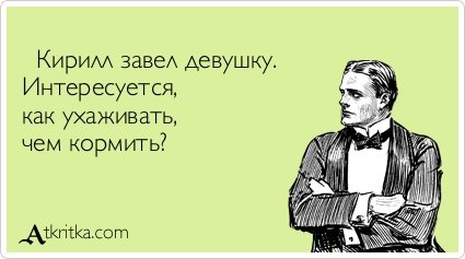Лучшие аткрытки недели (29 шт) Лучшие аткрытки недели (29 шт)