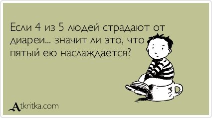 Лучшие аткрытки недели (29 шт) Лучшие аткрытки недели (29 шт)