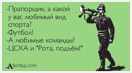 Лучшие аткрытки недели (29 шт) Лучшие аткрытки недели (29 шт)