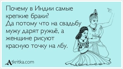 Лучшие аткрытки недели (29 шт) Лучшие аткрытки недели (29 шт)