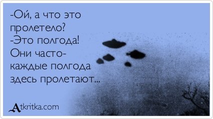 Лучшие аткрытки недели (29 шт) Лучшие аткрытки недели (29 шт)