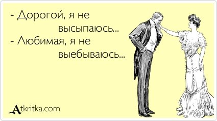 Лучшие аткрытки недели (29 шт) Лучшие аткрытки недели (29 шт)