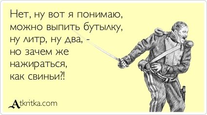 Лучшие аткрытки недели (29 шт) Лучшие аткрытки недели (29 шт)