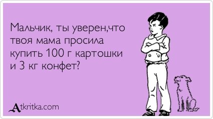 Лучшие аткрытки недели (29 шт) Лучшие аткрытки недели (29 шт)