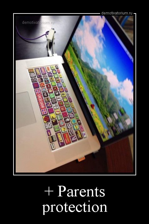 Очередная порция демотиваторов (14 шт)