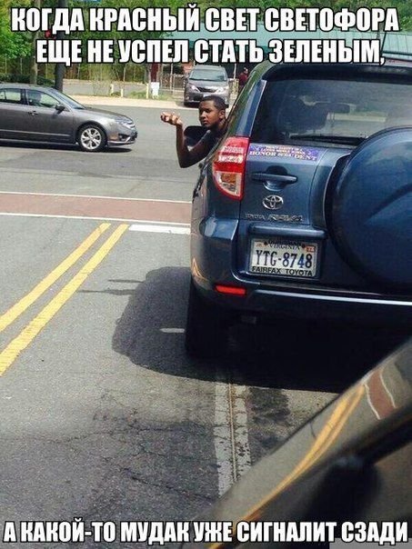 Автомобильный юмор в прикольных картинках (28 шт)