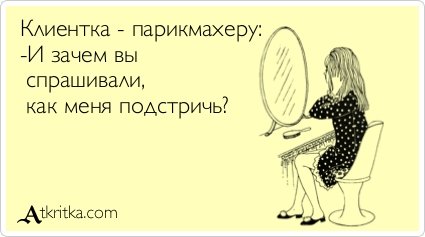 Свежие аткрытки (33 шт) Свежие аткрытки (33 шт)