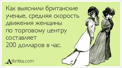 Свежие аткрытки (33 шт) Свежие аткрытки (33 шт)