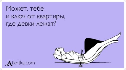 Свежие аткрытки (33 шт) Свежие аткрытки (33 шт)