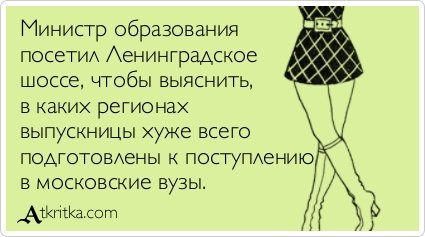 Свежие аткрытки (33 шт) Свежие аткрытки (33 шт)