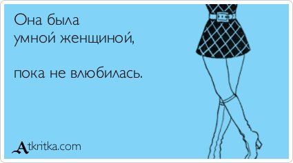 Свежие аткрытки (33 шт) Свежие аткрытки (33 шт)