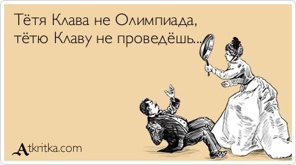 Свежие аткрытки (33 шт) Свежие аткрытки (33 шт)