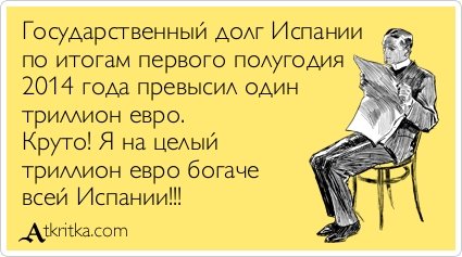 Свежие аткрытки (33 шт) Свежие аткрытки (33 шт)