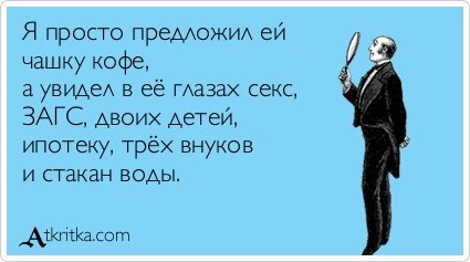 Свежие аткрытки (33 шт) Свежие аткрытки (33 шт)