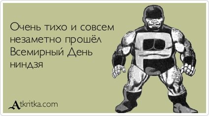 Свежие аткрытки (33 шт) Свежие аткрытки (33 шт)