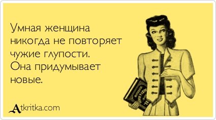 Свежие аткрытки (33 шт) Свежие аткрытки (33 шт)