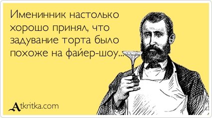 Свежие аткрытки (33 шт) Свежие аткрытки (33 шт)