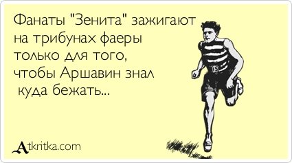 Свежие аткрытки (33 шт) Свежие аткрытки (33 шт)