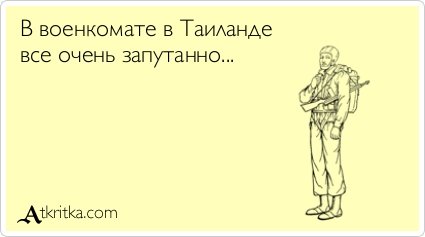 Свежие аткрытки (33 шт) Свежие аткрытки (33 шт)