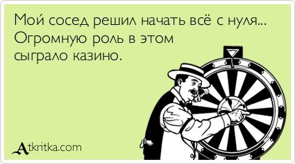 Свежие аткрытки (33 шт) Свежие аткрытки (33 шт)