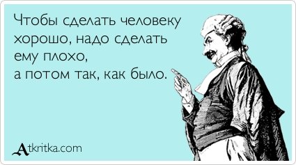 Свежие аткрытки (33 шт) Свежие аткрытки (33 шт)