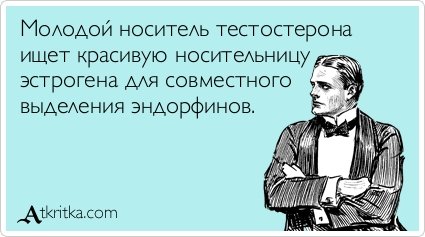 Свежие аткрытки (33 шт) Свежие аткрытки (33 шт)