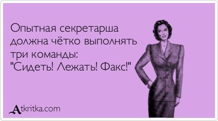 Свежие аткрытки (33 шт) Свежие аткрытки (33 шт)