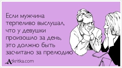 Свежие аткрытки (33 шт) Свежие аткрытки (33 шт)