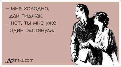 Свежие аткрытки (33 шт) Свежие аткрытки (33 шт)