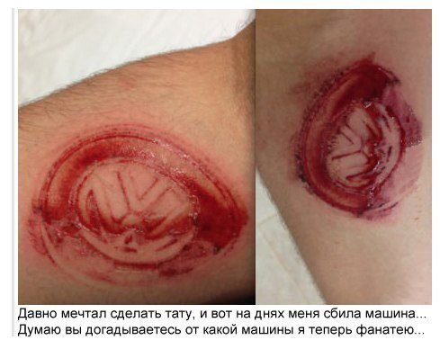 Фотоприколы на автотематику (31 шт)