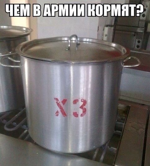 Забавные фотомемы (15 шт) Забавные фотомемы (15 шт)