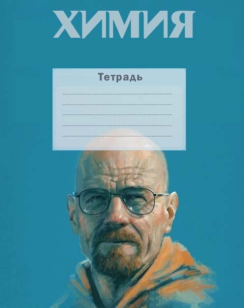 Пятничные фото приколы не дадут грустить (51 шт) Пятничные фото приколы не дадут грустить (51 шт)