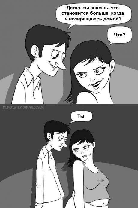 Пятничные фото приколы не дадут грустить (51 шт) Пятничные фото приколы не дадут грустить (51 шт)