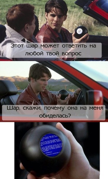 Пятничные фото приколы не дадут грустить (51 шт) Пятничные фото приколы не дадут грустить (51 шт)