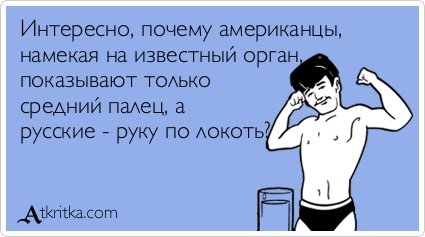 Лучшие аткрытки недели (30 шт) Лучшие аткрытки недели (30 шт)