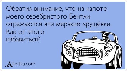 Лучшие аткрытки недели (30 шт) Лучшие аткрытки недели (30 шт)