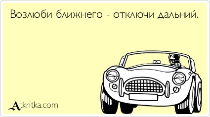 Лучшие аткрытки недели (30 шт) Лучшие аткрытки недели (30 шт)