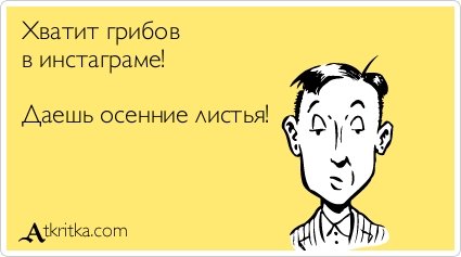 Лучшие аткрытки недели (30 шт) Лучшие аткрытки недели (30 шт)