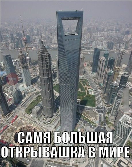 Позитив в весёлых картинках (77 шт) Позитив в весёлых картинках (77 шт)